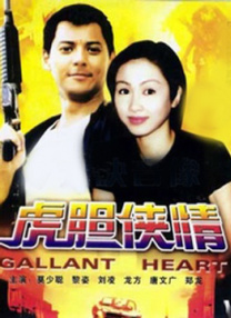 欧美一级性